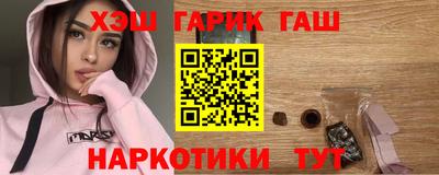 сатива Аргун