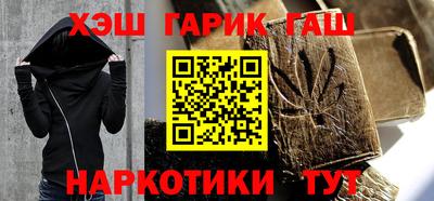 сатива Аргун