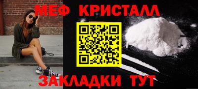 сатива Аргун
