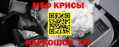 кокаин перу Апшеронск