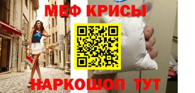 ГАЛЛЮЦИНОГЕННЫЕ ГРИБЫ Балаково