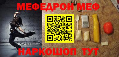 mdpv Апрелевка