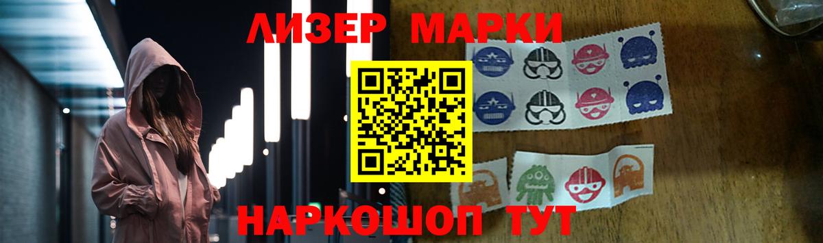 Лсд 25 экстази ecstasy  LSD-25 экстази  Кострома 