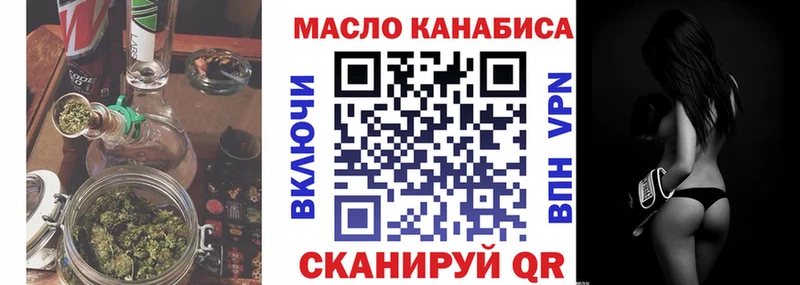 купить наркотики цена  Кострома  ТГК концентрат 